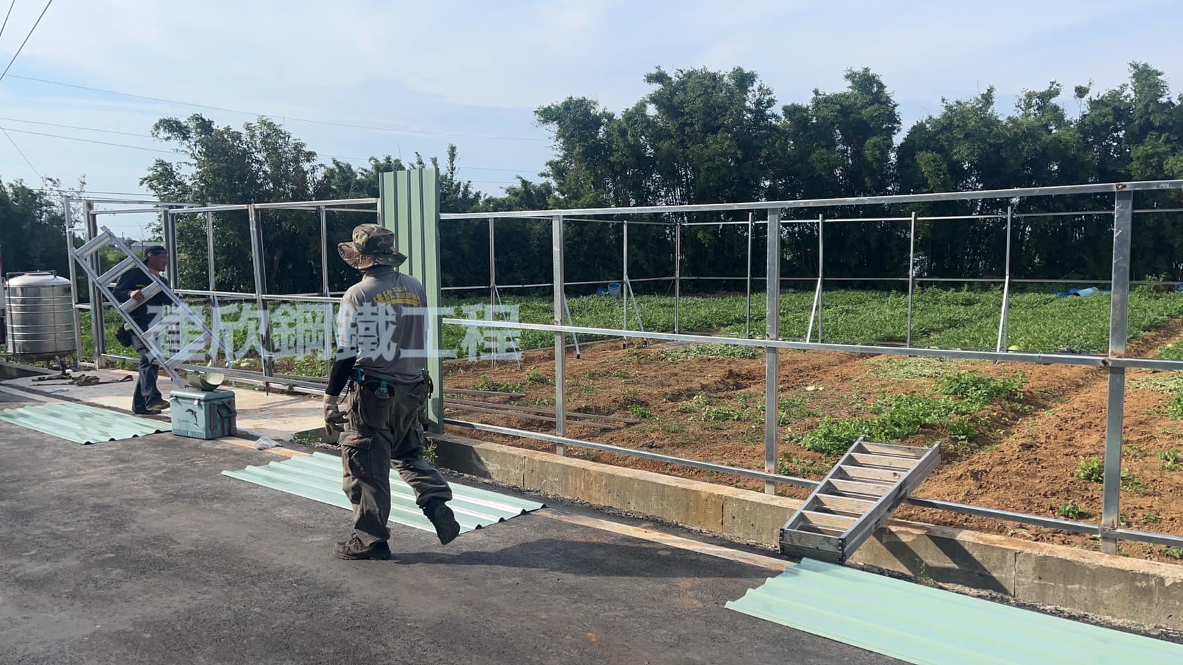 桃園安全圍籬工程