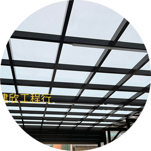 不鏽鋼採光罩施工